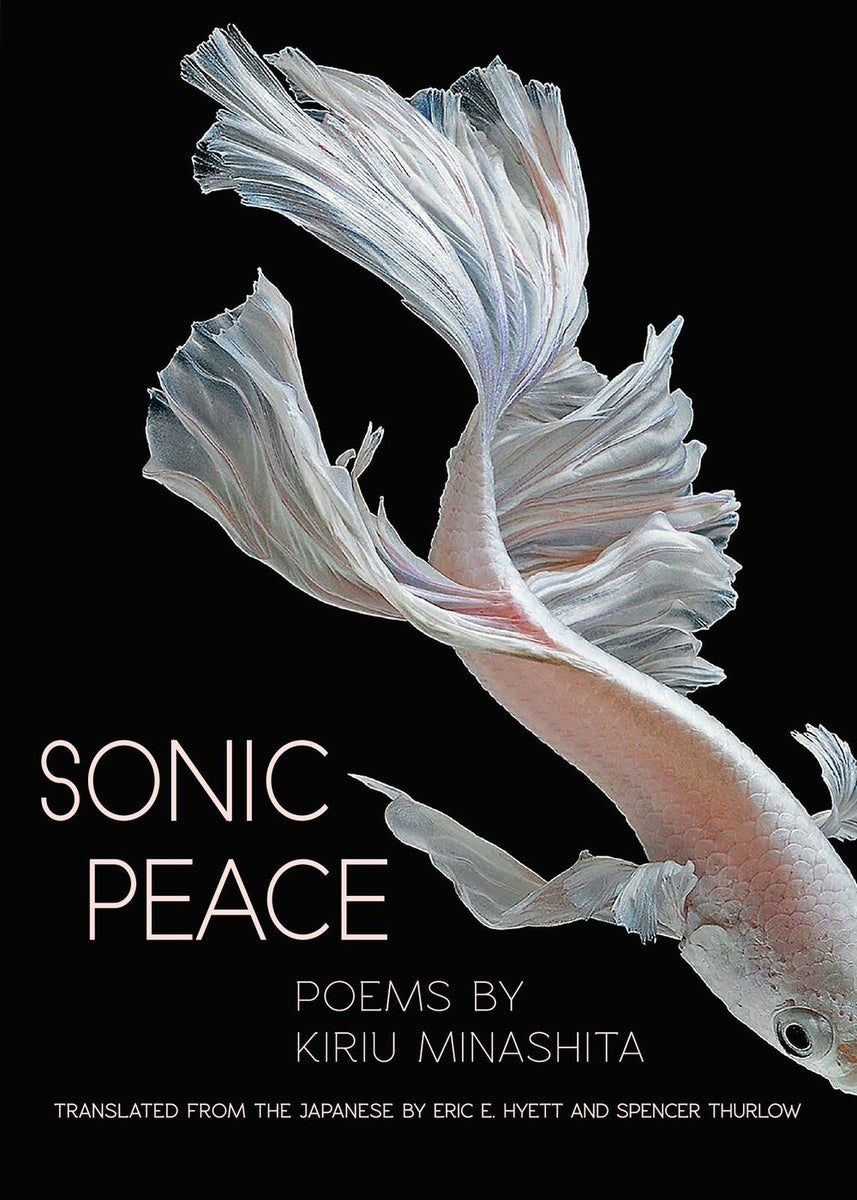 SonicPeace_1200x1200.jpg?v=