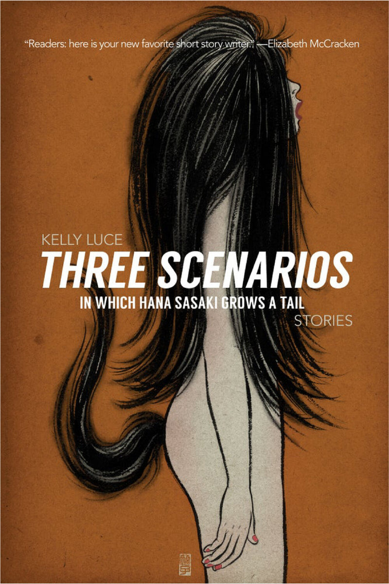 文学・小説 TRU DELICO TRILOGY & COCOON 文学・小説 TRU DELICO TRILOGY & COCOON Darker by Four by