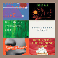 April 2024 Subscriber-Only Bundle