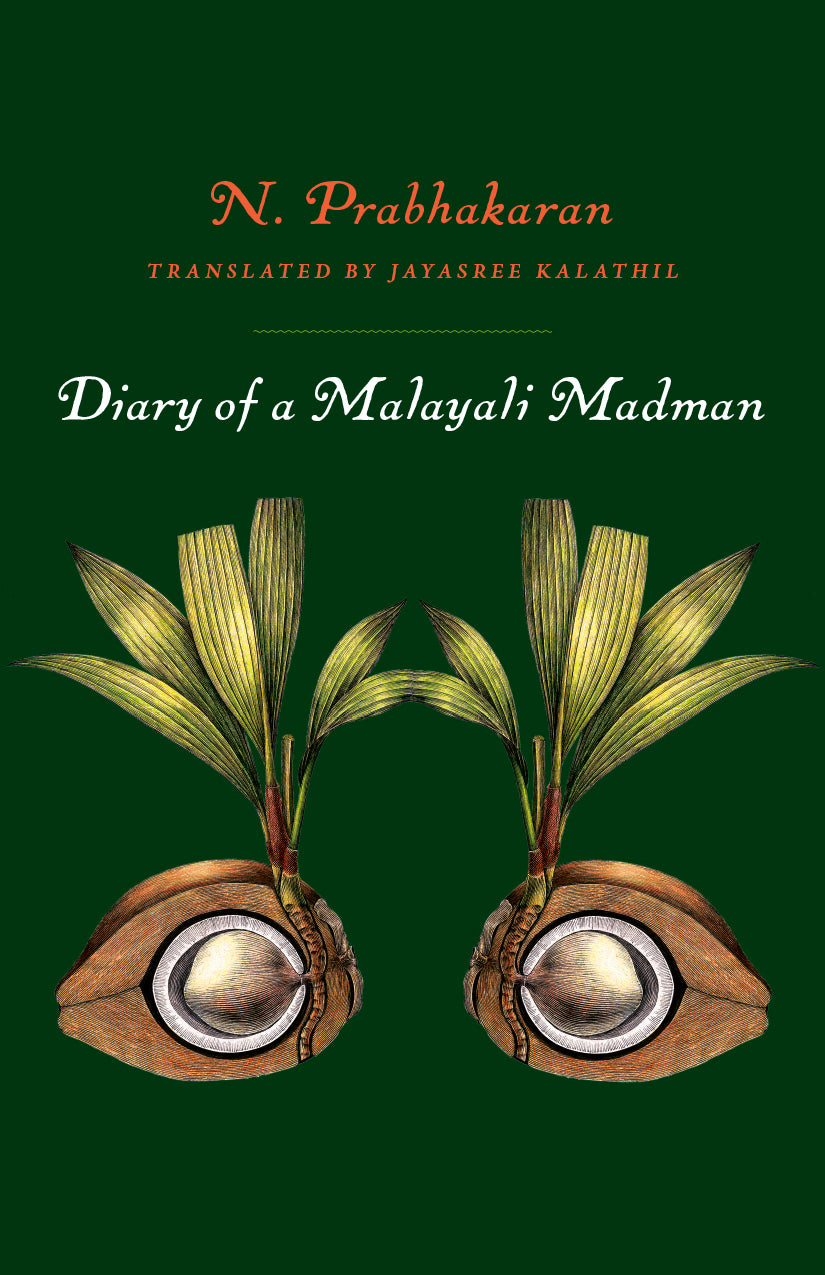 Diary of a Malayali Madman by N. Prabhakaran